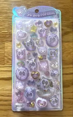 クロミ　ベビー　うるちゅる　ポップシール