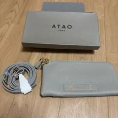 ATAO Batty(アタオ バティ) グレージュ - メルカリ