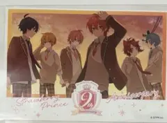 すとぷり オリジナル ランダム ブロマイド ファミマプリント 9周年 L判