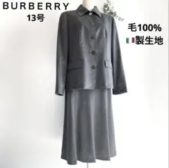 Item thumbnail for item f17615a0-fb50-49c8-807c-dd227ade0a36