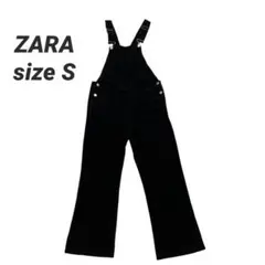 ZARA オーバーオール コーデュロイ 黒 ブラック S