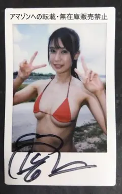 吉沢梨亜　サイン　チェキ　白　ビキニ　セクシー　アイドル 吉沢梨亜 サインチェキ5枚セット - メルカリ