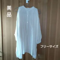 Item thumbnail for item 9cbc5e88-432e-4126-9d70-7cf5f42c60c6