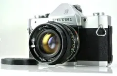 2025年最新】PETRI V6の人気アイテム - メルカリ