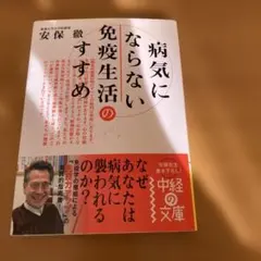 Item thumbnail for item 4ecfac96-2e82-4513-8c65-326491ad70ec