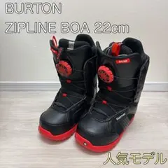 【バートン】スノーボードブーツ 子供用　22センチ　Zipline BOA 黒