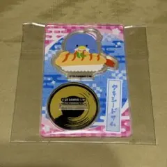 サンリオ お寿司 アクリルスタンド タキシードサム