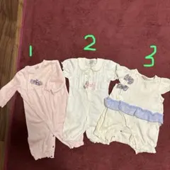 プティマイン3点セット