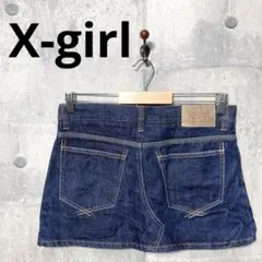 X-girl