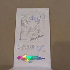 あおいたろう様 リクエスト 2点 まとめ商品