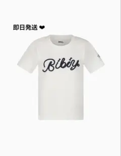 2026年最新】bibiy tシャツの人気アイテム - メルカリ