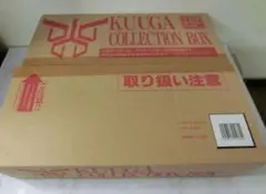 週末値下げ！ 仮面ライダークウガ 特典カードアルバム - メルカリ
