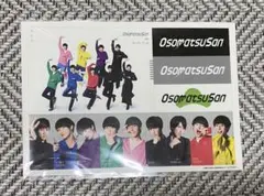 映画「おそ松さん」 SnowMan 入場特典 ステッカー