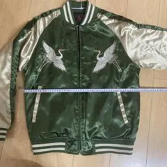 Item thumbnail for item 9f865d01-7de4-4934-883f-950eca8fae56