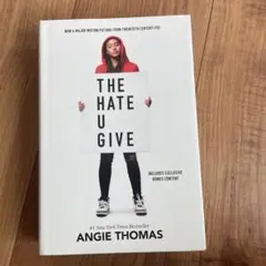 The hate u give