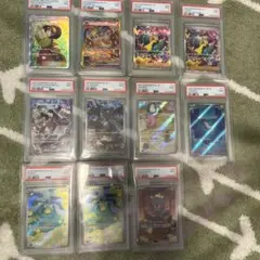 ワンピース カードゲーム 特別アートカードセットPSA10セット - メルカリ