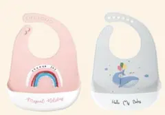 【新品5点】こども食事用エプロン スタイ