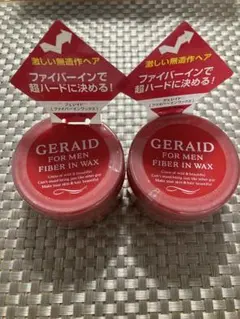 新品未開封】ジェレイド ファイバーインワックス 75g - メルカリ