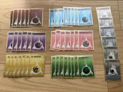 ポケモンカードクラシック エネルギーセット - メルカリ