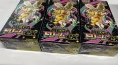 ポケモンカード ハイクラスパック MEGAドリームex 3BOX シュリンク付き
