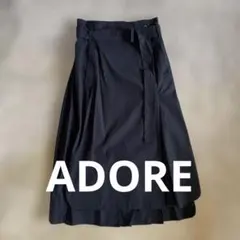 ADORE ラッププリーツコットンスカート ネイビー