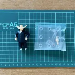 ねんどろいど　学生服　ボディ　体　パーツ 影山飛雄　ハイキュー