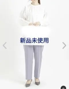 定価8.690円　ダブルクロステーパードパンツ