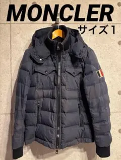 2026年最新】モンクレール fedorの人気アイテム - メルカリ
