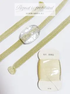 Item thumbnail for item 598b3ceb-3468-49eb-90d8-53e67b9883a3