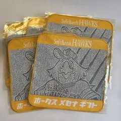 ソフトバンクホークス メセナギフト タオルハンカチ