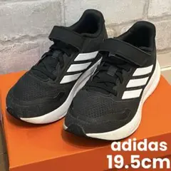 adidas 19cm