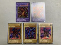 遊戯王 プレミアムパックセット スーパー 5枚セット