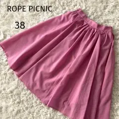 ROPE PICNIC ロペピクニック フレアスカート 38M ピンク ミモレ丈