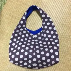 リバーシブルバッグ