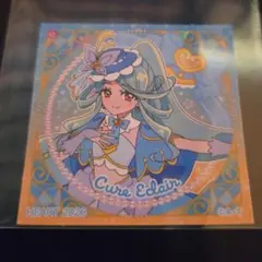 名探偵プリキュア　パン　シール　 キュアエクレール