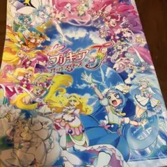 Item thumbnail for item 1dea58fe-9f8f-4624-a866-325468eeb718