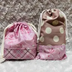 Item thumbnail for item eebe5fc8-6e57-4772-9adb-2001aff337bd