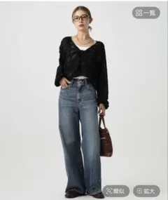 Levi's リーバイス　RIBCAGE WIDEのサムネイル