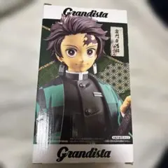 Item thumbnail for item 1152a644-a203-4784-a240-fb9deb0be4dc