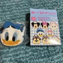 ぬいぐるみポシェット ディズニー