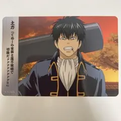 銀魂　カード　土方十四郎