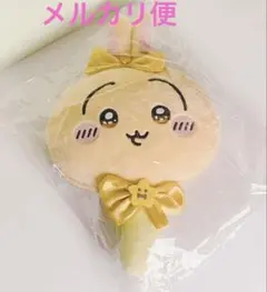 超まじかるちいかわ ぬいぐるみミラー うさぎ