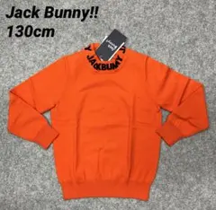 わたあめ様 リクエスト 2点 まとめ商品