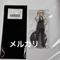 2026年最新】モクテルバーの人気アイテム - メルカリ