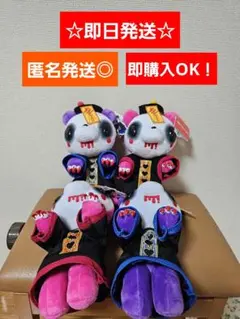 新品未使用　グル〜ミ〜　ぬいぐるみ　プライズ チャックスGP】グル～ミ～と汎用うさぎのぬいぐるみがプライズで