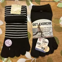 五本指靴下➕ワカバスポーツ五本指靴下2足22〜25 3足