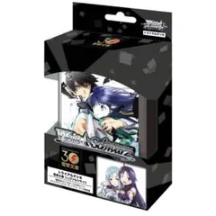 アクセルワールド　プレイマット＋デッキケース(おまけ) アクセルワールド プレイマット＋デッキケース(おまけ)