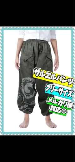 Item thumbnail for item 415ae258-ae11-44eb-9f43-0b30a029acb2