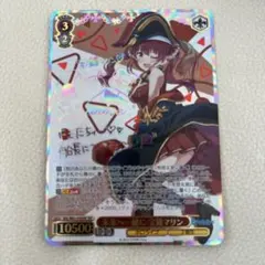 2026年最新】ヴァイスシュヴァルツ ホロライブ ssp マリンの人気