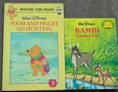 ぐりぐら様 リクエスト 2点 まとめ商品